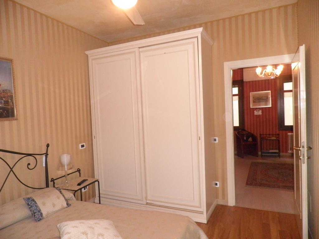 Ca' Delle Maschere Appartement Venise