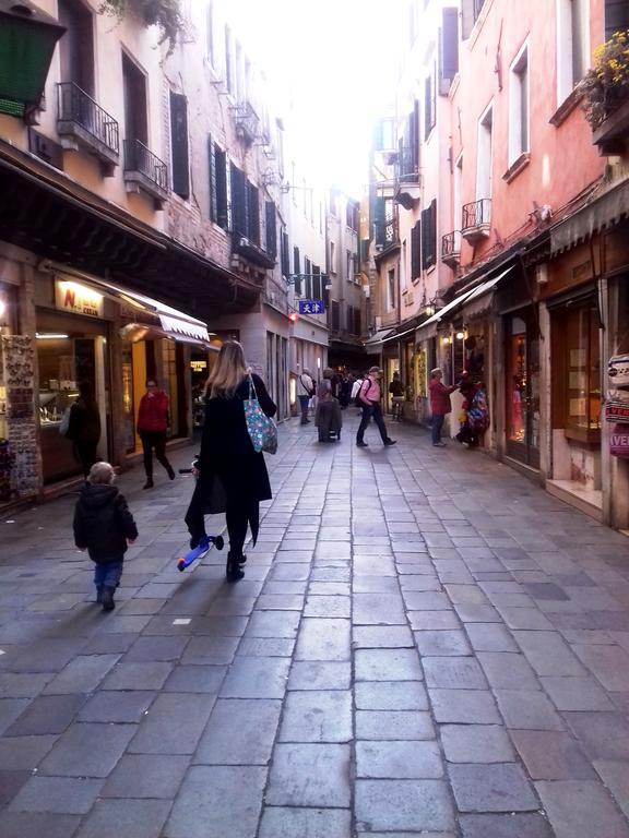 Appartement Ca' Delle Maschere *